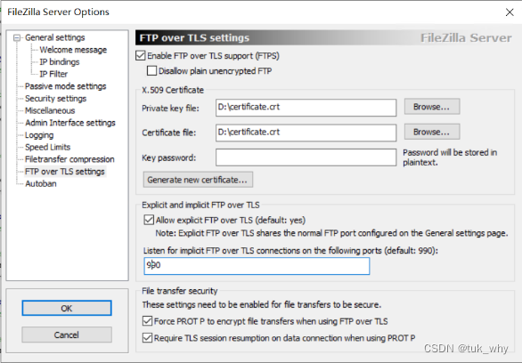 外网FTP服务器搭建教程_个人内外网存储服务器解决方案_ftp服务器可以用域名解析