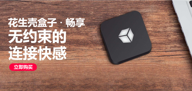 ftp配置是什么？访问FTP服务器的方法有哪些？