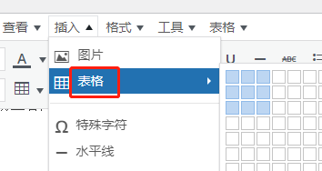 实用WordPress优秀插件推荐，轻量+功能强大，外贸和电商建站必备