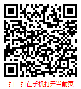 2025年中国智能手机市场调查研究与发展前景预测报告