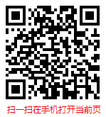 2025年中国手机社交媒体行业现状研究分析与发展趋势预测报告
