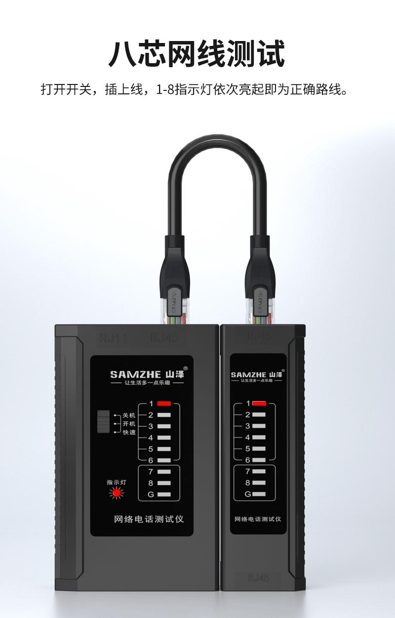 超五类网线支持千兆_网线五类线能接交换机_六类网线千兆网络稳定