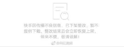 快手牌牌琦为什么被封了真实原因是什么_牌牌琦被封号之后在哪直播