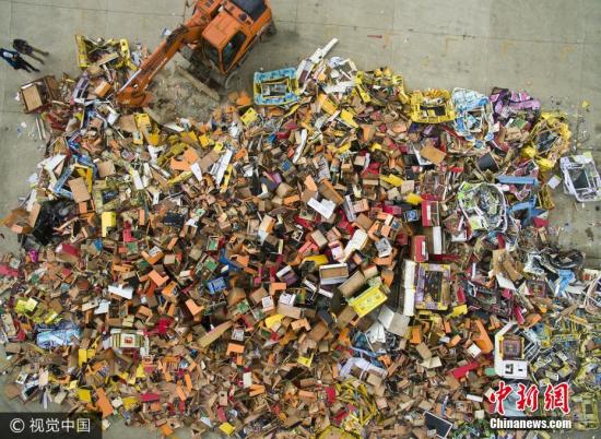 游戏厅上分卡破解充值_辨别赌博机与游戏机的方法_设置篡改程序老虎机的犯罪认定