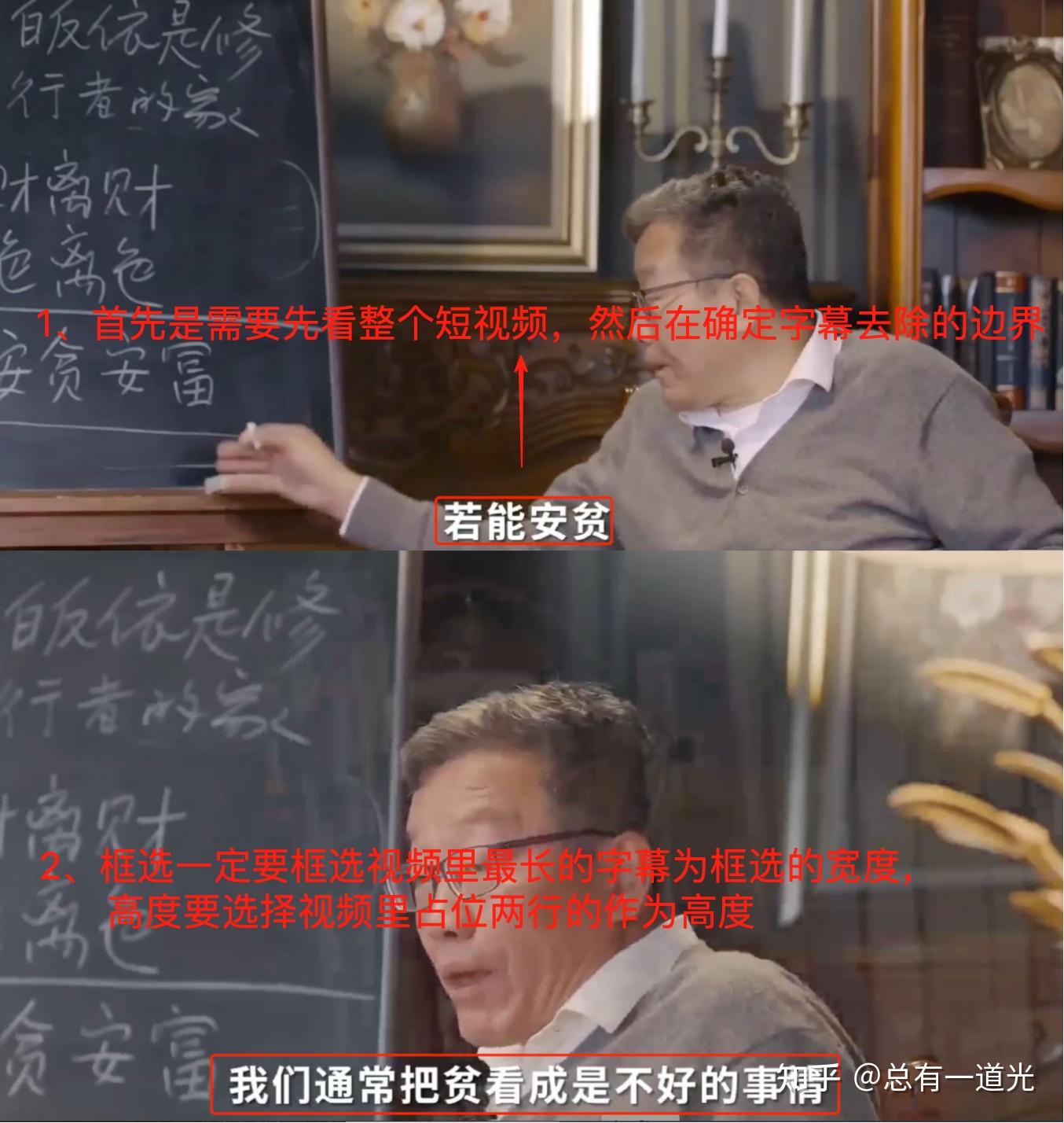 免费去视频字幕工具_马力去字幕使用教程_本地视频播放器去广告