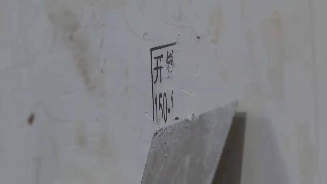 乱贴广告不去处理可以吗_清理小区小广告_处罚乱贴小广告