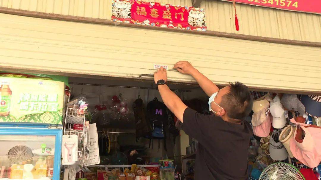 乱贴广告不去处理可以吗_处罚乱贴小广告_清理小区小广告