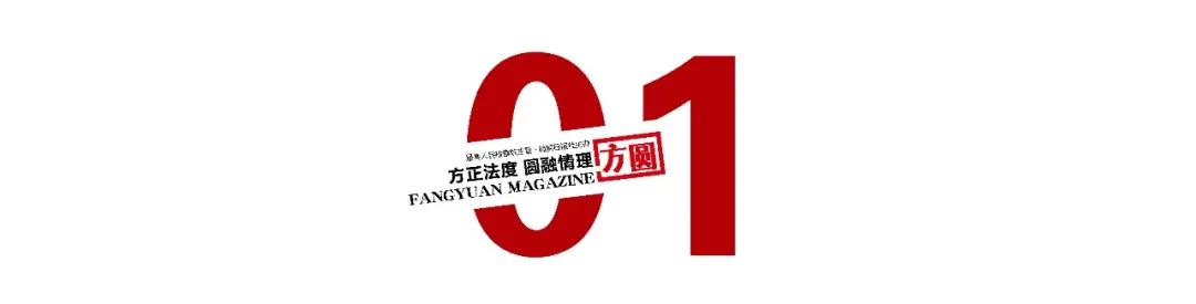 花29.9元就能看数百部微短剧？公司损失8000余万元，谁担责？