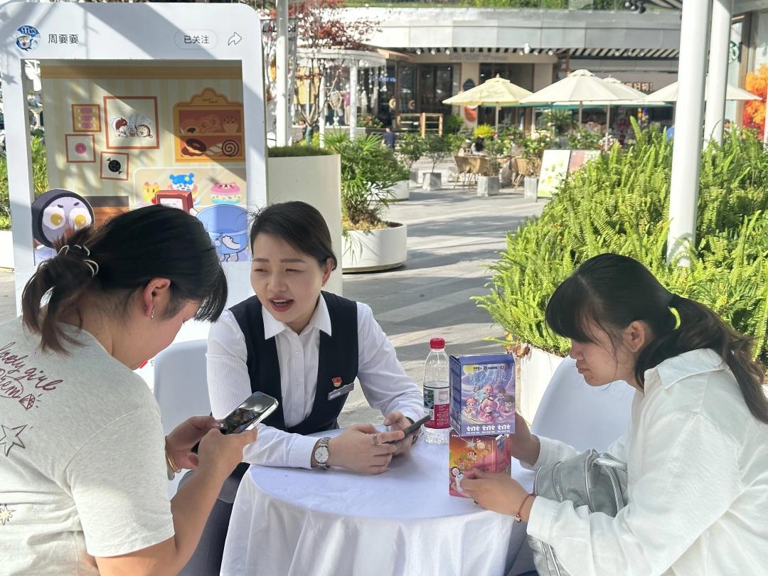 爽快贷爽心分税源e贷爽融链优惠_贵阳银行爽银面对面资产月活动_快乐e贷邀请码是多少