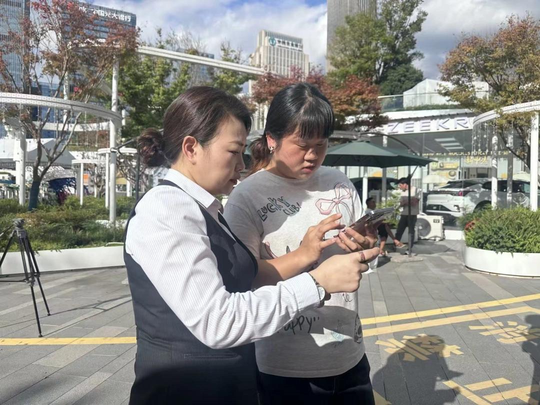 贵阳银行爽银面对面资产月活动_快乐e贷邀请码是多少_爽快贷爽心分税源e贷爽融链优惠