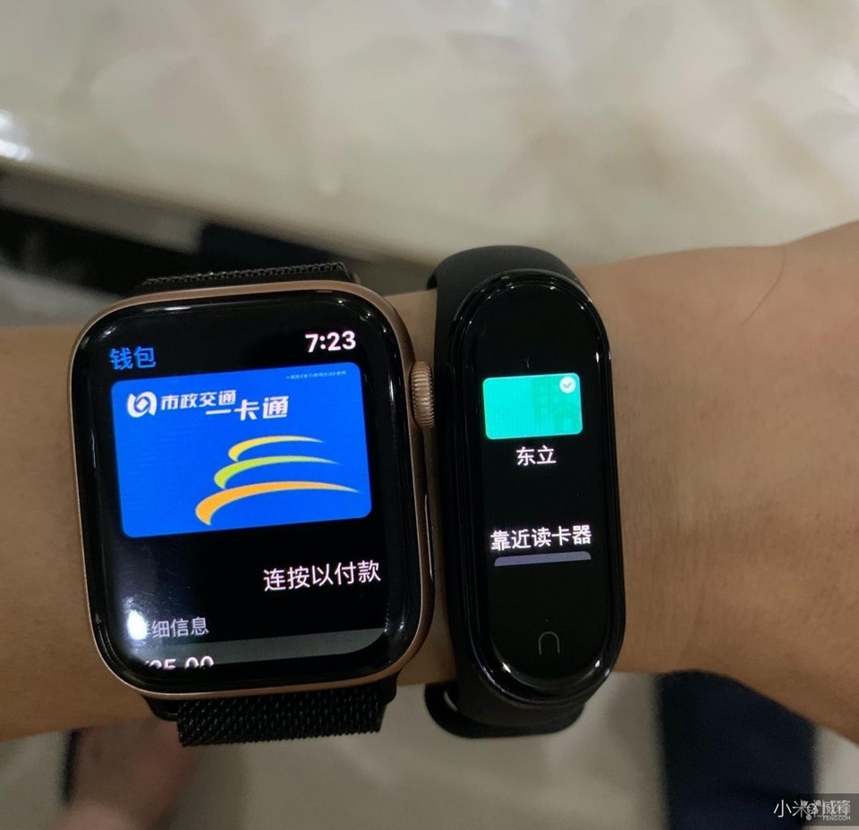 Apple Pay 解密 加密门禁_手机nfc卡能模拟id卡吗_多卡合一 门禁卡贴