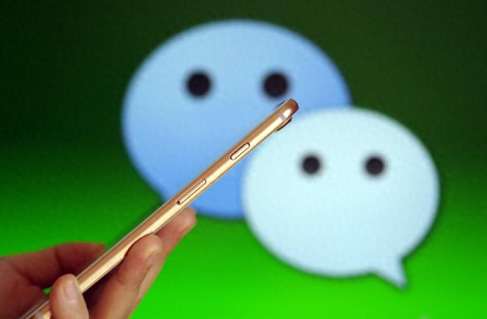 还有隐私吗？微信朋友圈强行自动发奇怪内容，用户索要数据遭拒绝