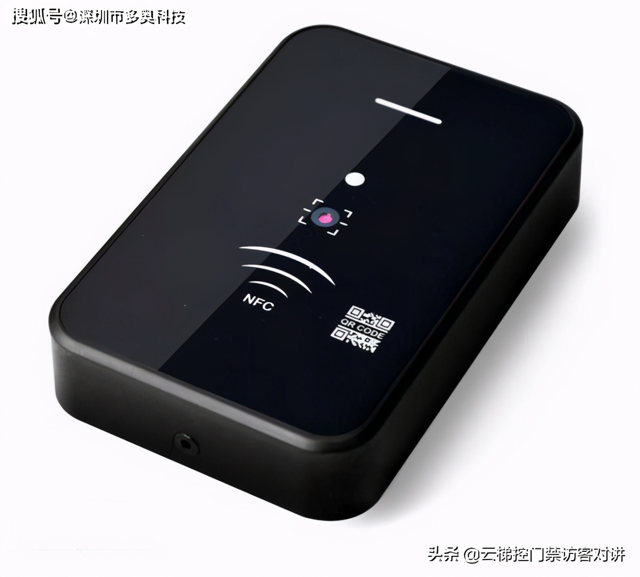 二维码触摸密码IC卡一体门禁_二维码密码IC卡门禁_手机nfc卡能模拟id卡吗