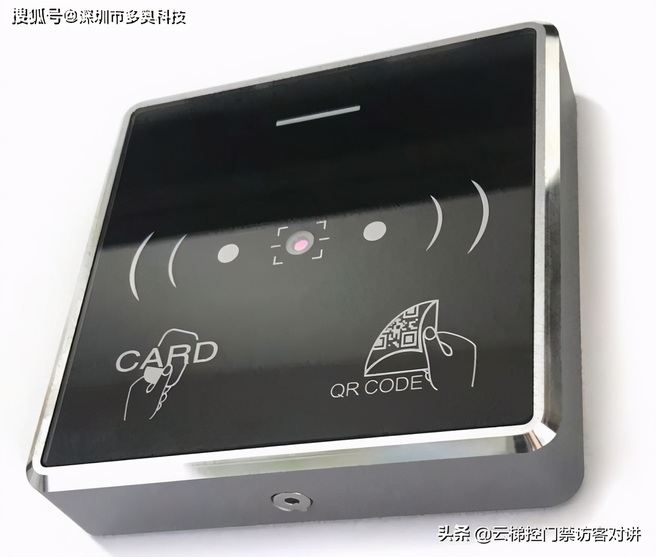 二维码触摸密码IC卡一体门禁_二维码密码IC卡门禁_手机nfc卡能模拟id卡吗