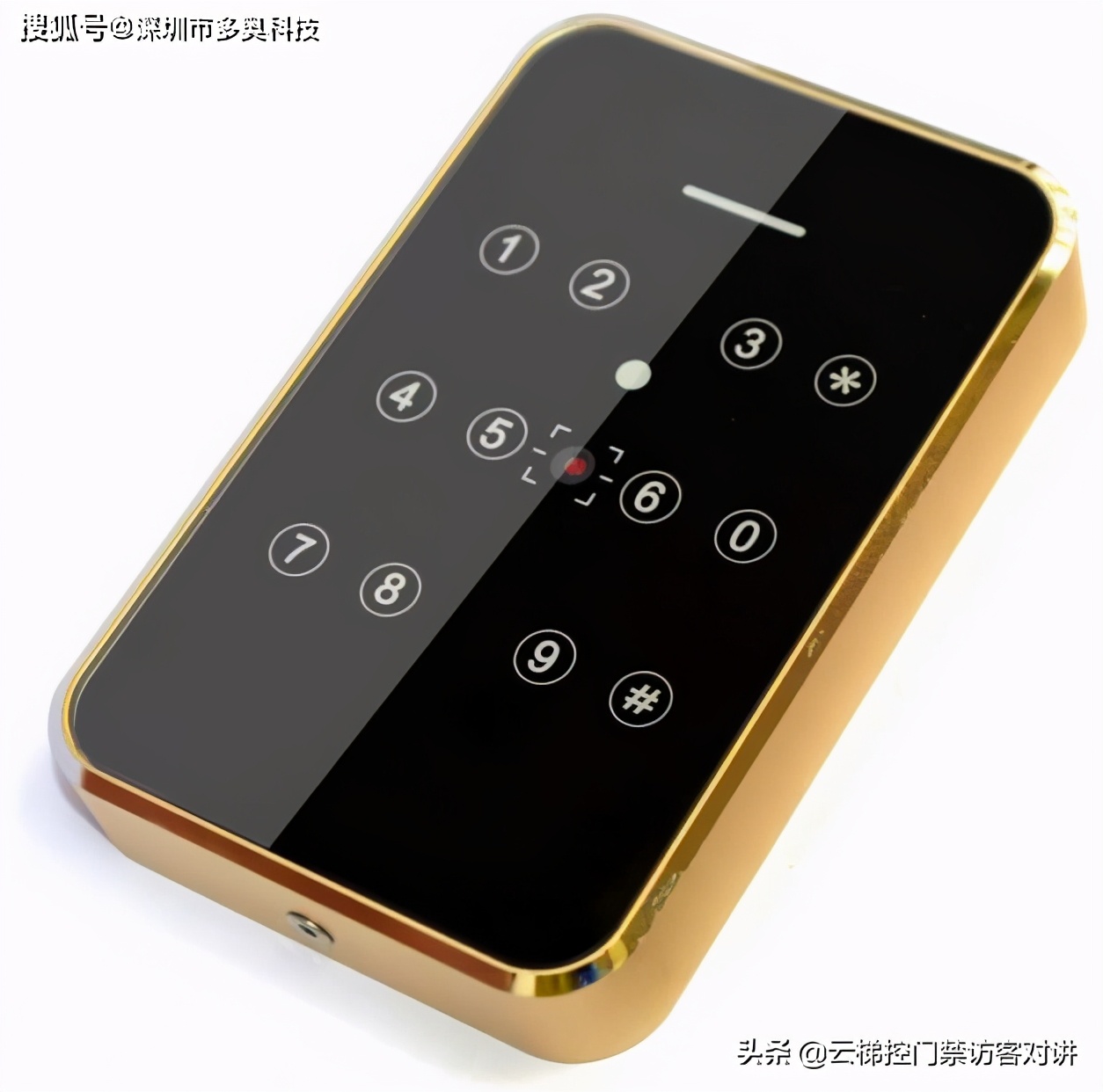 手机nfc卡能模拟id卡吗_二维码触摸密码IC卡一体门禁_二维码密码IC卡门禁