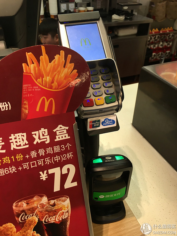 Apple Pay与微信支付宝对比_Apple Pay使用教程_手机nfc卡能模拟id卡吗