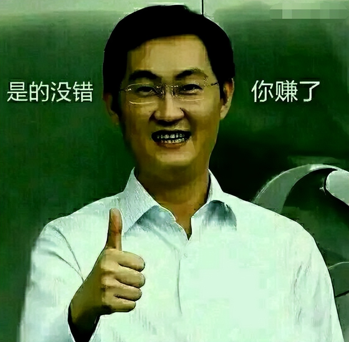 SVIP10星身份费用_qq超级会员送腾讯视频_QQ超级会员SVIP10升级条件