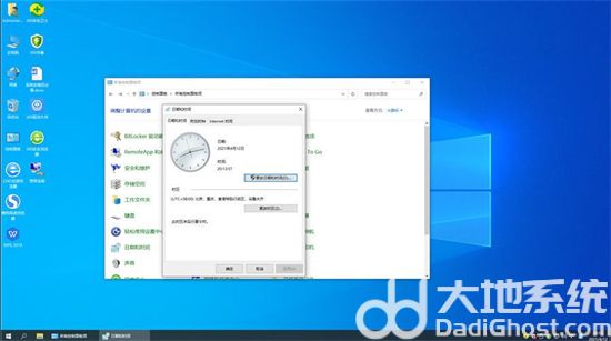 win10开发者预览版智能分区驱动安装_win10开发者预览版_win10开发者预览版优化系统文件启动项