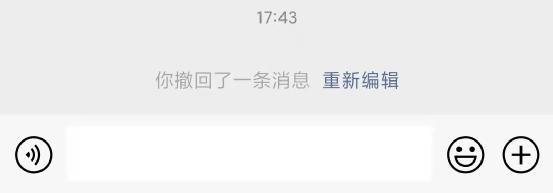 微信同时在手机和ipad上使用_微信8.08版本更新_微信多设备登录功能