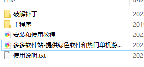 cdr2022中文破解版下载_CorelDRAW Graphics Suite 2022教程_cdr破解版死活找不到