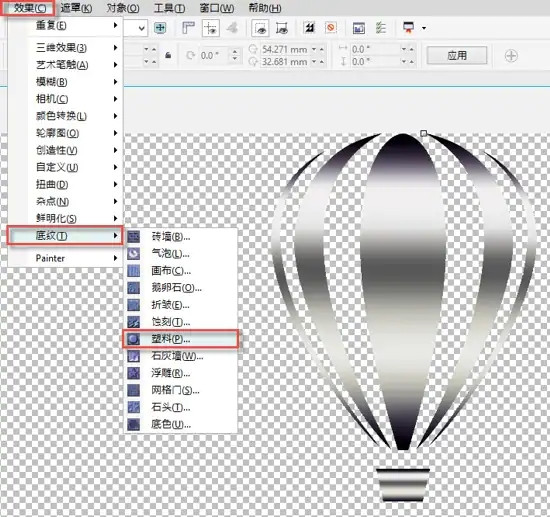 CorelDRAW Graphics Suite 2022教程_cdr2022中文破解版下载_cdr破解版死活找不到