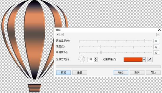 CorelDRAW Graphics Suite 2022教程_cdr破解版死活找不到_cdr2022中文破解版下载