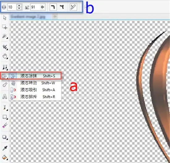 cdr2022中文破解版下载_CorelDRAW Graphics Suite 2022教程_cdr破解版死活找不到