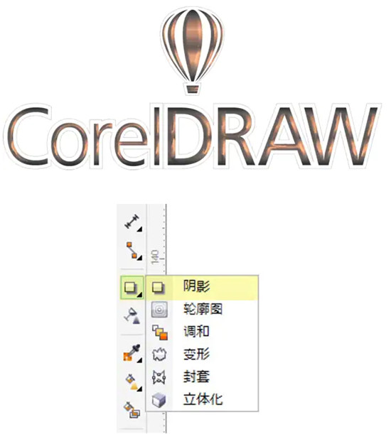 cdr破解版死活找不到_CorelDRAW Graphics Suite 2022教程_cdr2022中文破解版下载