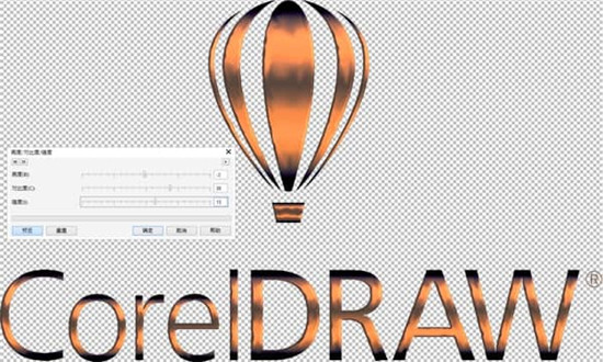 cdr破解版死活找不到_cdr2022中文破解版下载_CorelDRAW Graphics Suite 2022教程