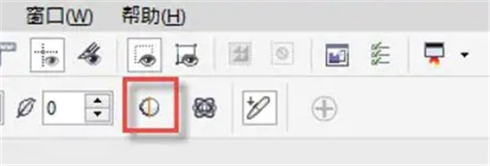 cdr2022中文破解版下载_CorelDRAW Graphics Suite 2022教程_cdr破解版死活找不到
