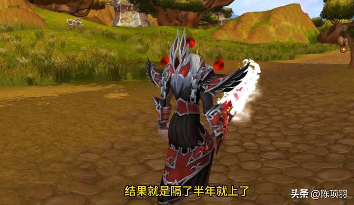 时光服暴雪开发团队_魔兽世界怀旧服是腾讯的嘛_时光服商城物品继承怀旧服