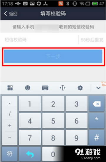 支付宝钱包下载手机版