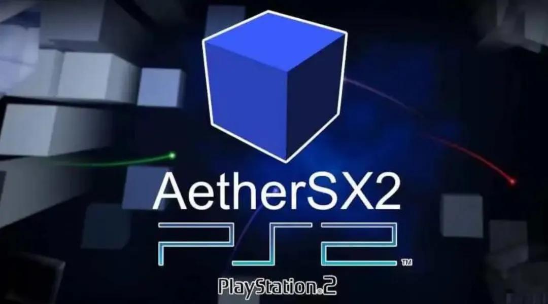 ps2模拟器_目前最好的ps2模拟器_ps2游戏怀旧