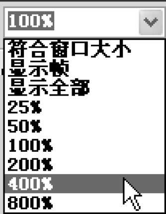 Flash CS5动画文件操作_flash简单动画源文件_新建基于模板的Flash动画文件