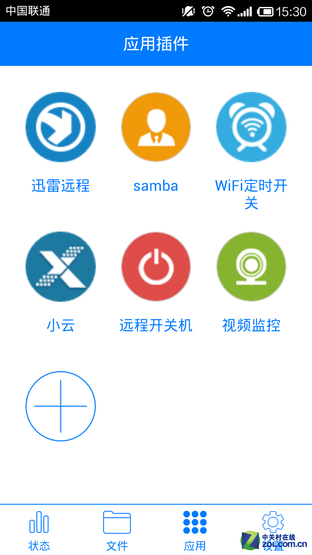 八款智能路由横评大阅兵——移动端对决