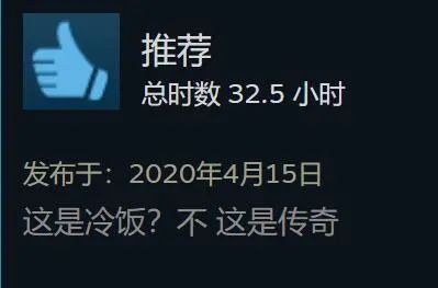 steam新史低猛男“射击”游戏推荐：士官长VS球球少女