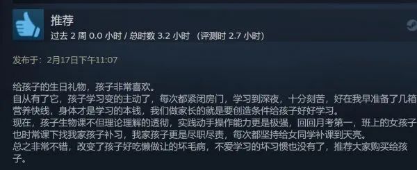 光环士官长合集_球球少女_类似球球有锤子长枪的游戏