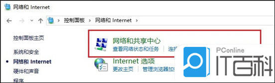 浏览器打不开网页但能上网_电脑浏览器打不开网页但能上网解决方法_DNS解析缓存刷新教程