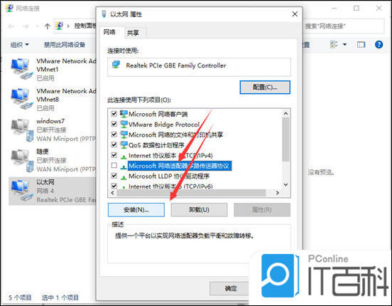浏览器打不开网页但能上网_DNS解析缓存刷新教程_电脑浏览器打不开网页但能上网解决方法