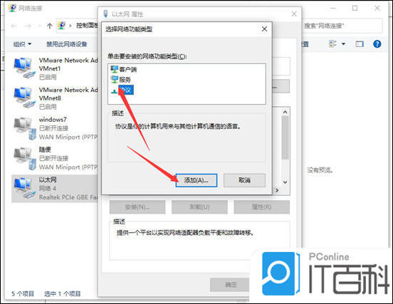 浏览器打不开网页但能上网_DNS解析缓存刷新教程_电脑浏览器打不开网页但能上网解决方法