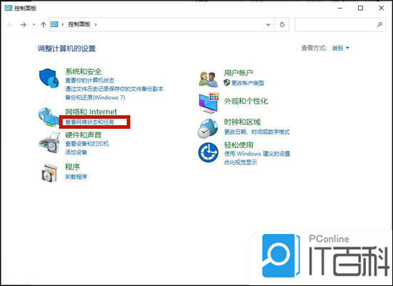浏览器打不开网页但能上网_DNS解析缓存刷新教程_电脑浏览器打不开网页但能上网解决方法