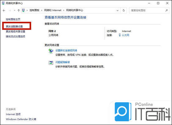 浏览器打不开网页但能上网_DNS解析缓存刷新教程_电脑浏览器打不开网页但能上网解决方法