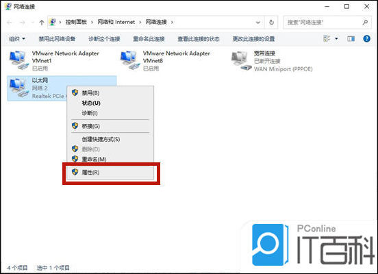 电脑浏览器打不开网页但能上网解决方法_浏览器打不开网页但能上网_DNS解析缓存刷新教程