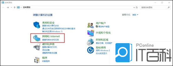 浏览器打不开网页但能上网_DNS解析缓存刷新教程_电脑浏览器打不开网页但能上网解决方法