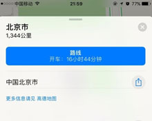 iPhone恢复模式无法开机解决方法_iphone打不开显示连接itunes_苹果手机连接itunes开不了机怎么办