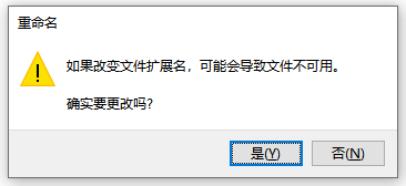 闪电音频格式转换器教程_视频转音频方法_怎样把视频文件转换成音频文件