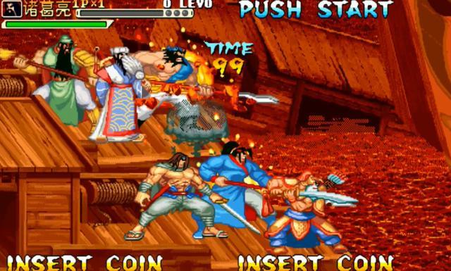 哪里能下载手机街机三国战纪_西游释厄传街机游戏_igstaiwan三国战纪