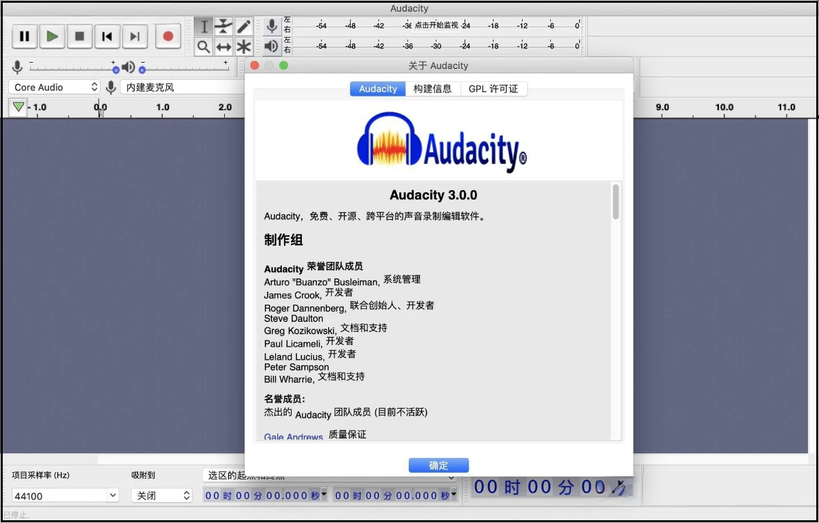 迅捷视频转换器音频提取_提取视频声音转换MP3_怎样把视频文件转换成音频文件