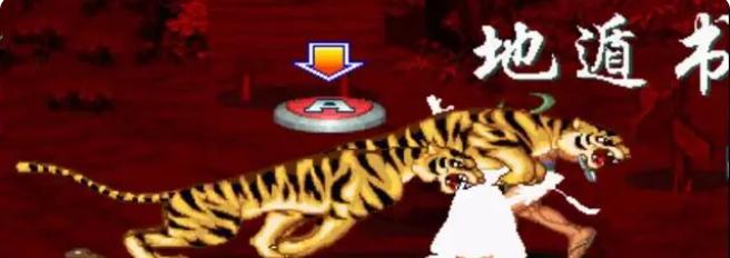 三国战纪遁书攻略_遁书获取方法_哪里能下载手机街机三国战纪