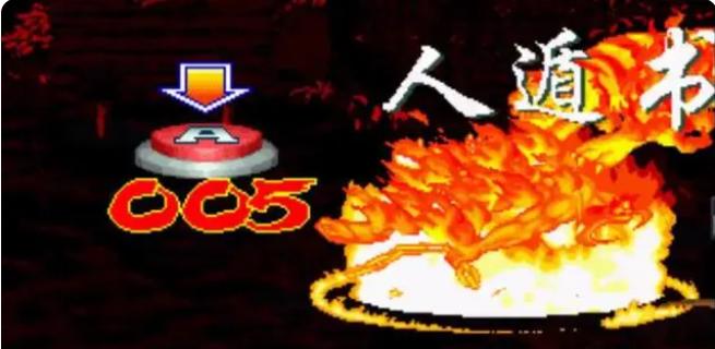 哪里能下载手机街机三国战纪_遁书获取方法_三国战纪遁书攻略